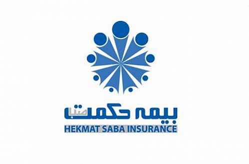 مدیرعامل بیمه حکمت صبا تغییر کرد